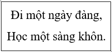 dạng thông tin, Tin học 3, olm